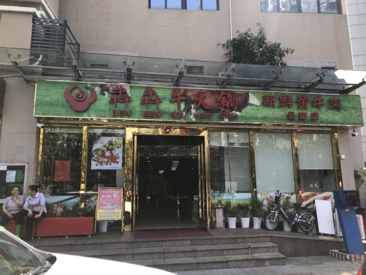 犇犇?；疱? /></a>
									</div>
                                    
                                    <div   id=