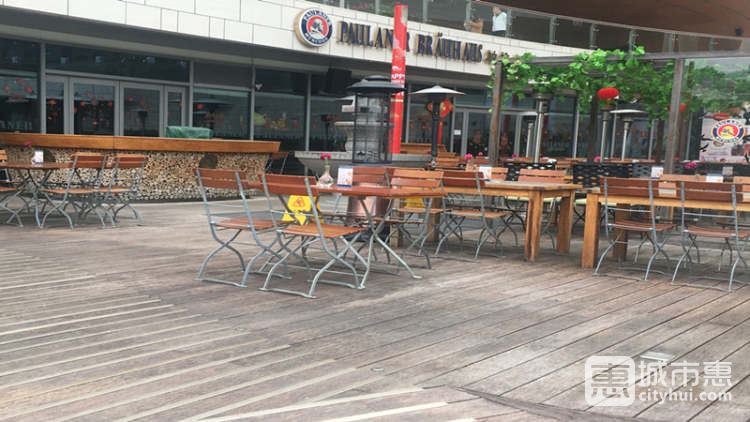 德國(guó)帕拉娜自釀啤酒餐廳 Paulaner Br?uhaus