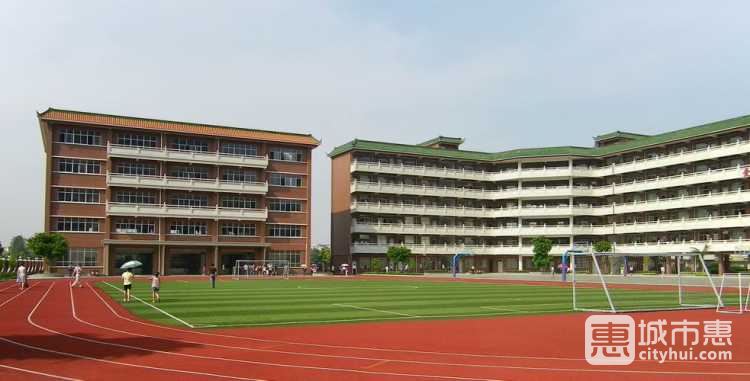 廣州白云廣雅實驗學校