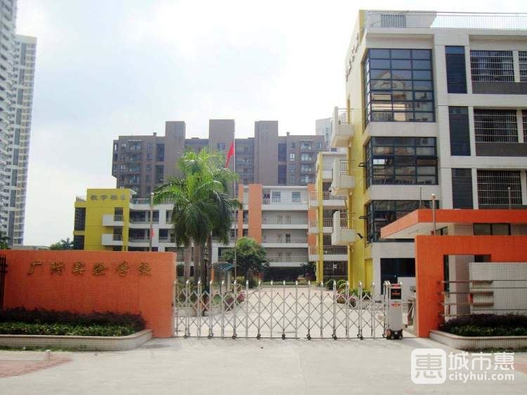 廣州白云廣附實驗學校
