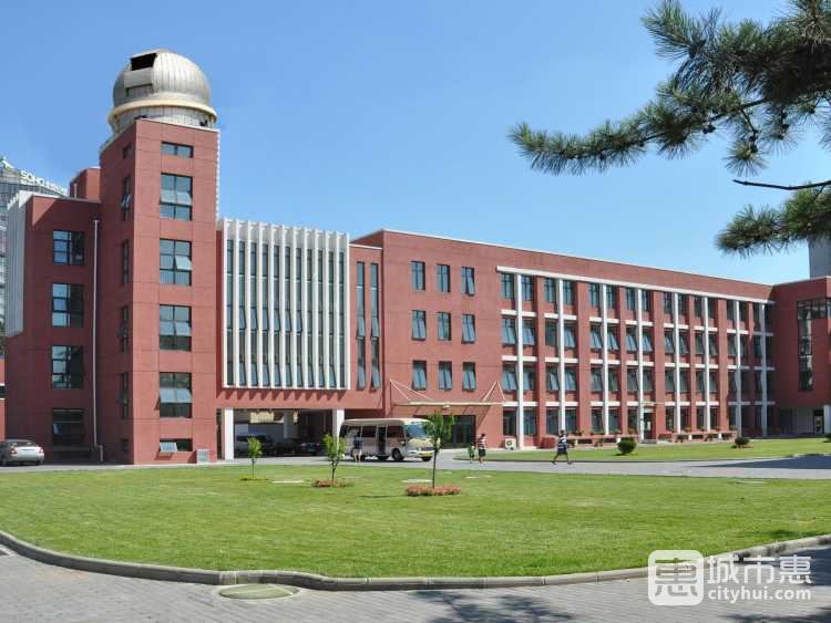 清華大學附屬中學