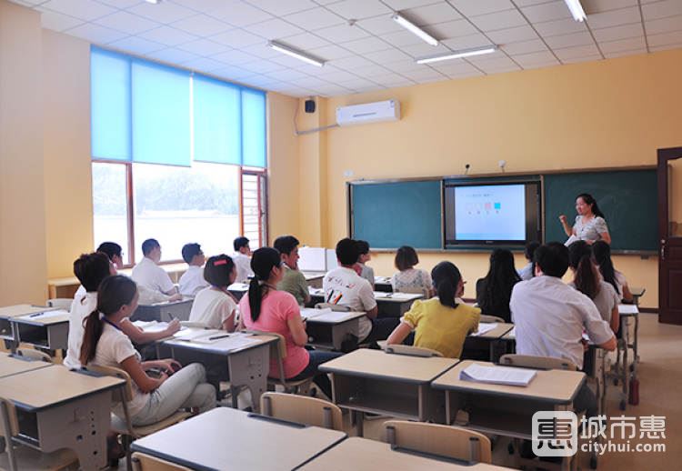 康福國際教育北京香山國際高中部