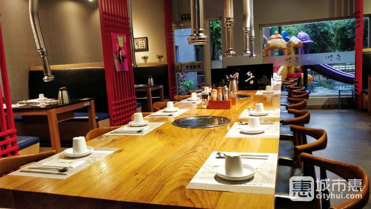 明洞韓國料理