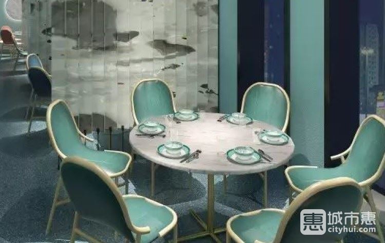 天辣綠色時(shí)尚餐廳（國大店）