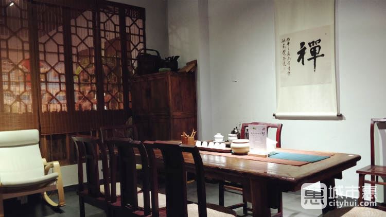 覺茶道
