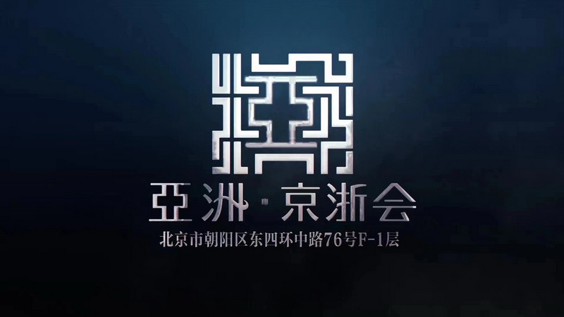北京京浙會(huì)KTV會(huì)所-朝陽店