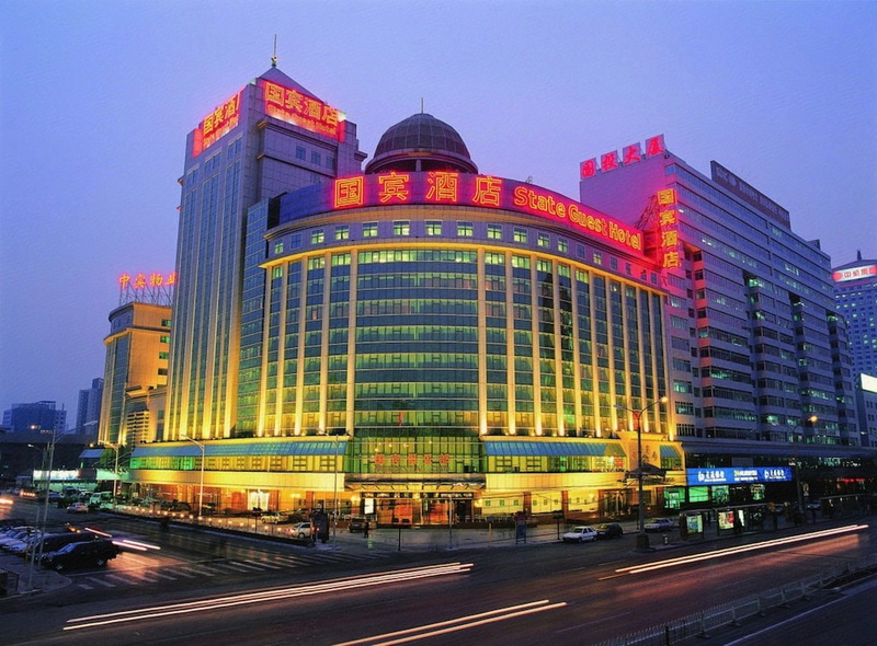 北京國賓酒店KTV夜總會(huì)-西城店