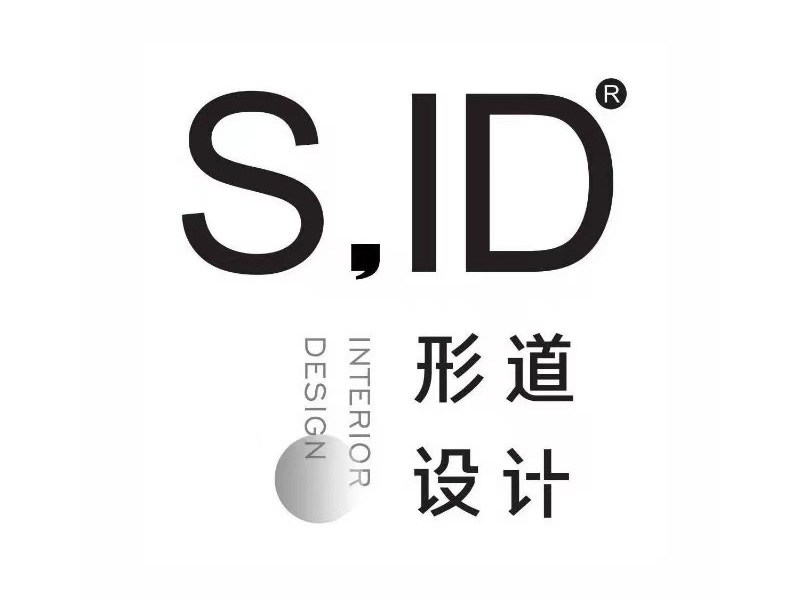 長沙形道空間設計