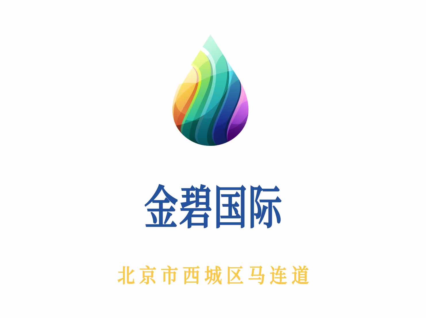 北京金碧國(guó)際夜總會(huì)