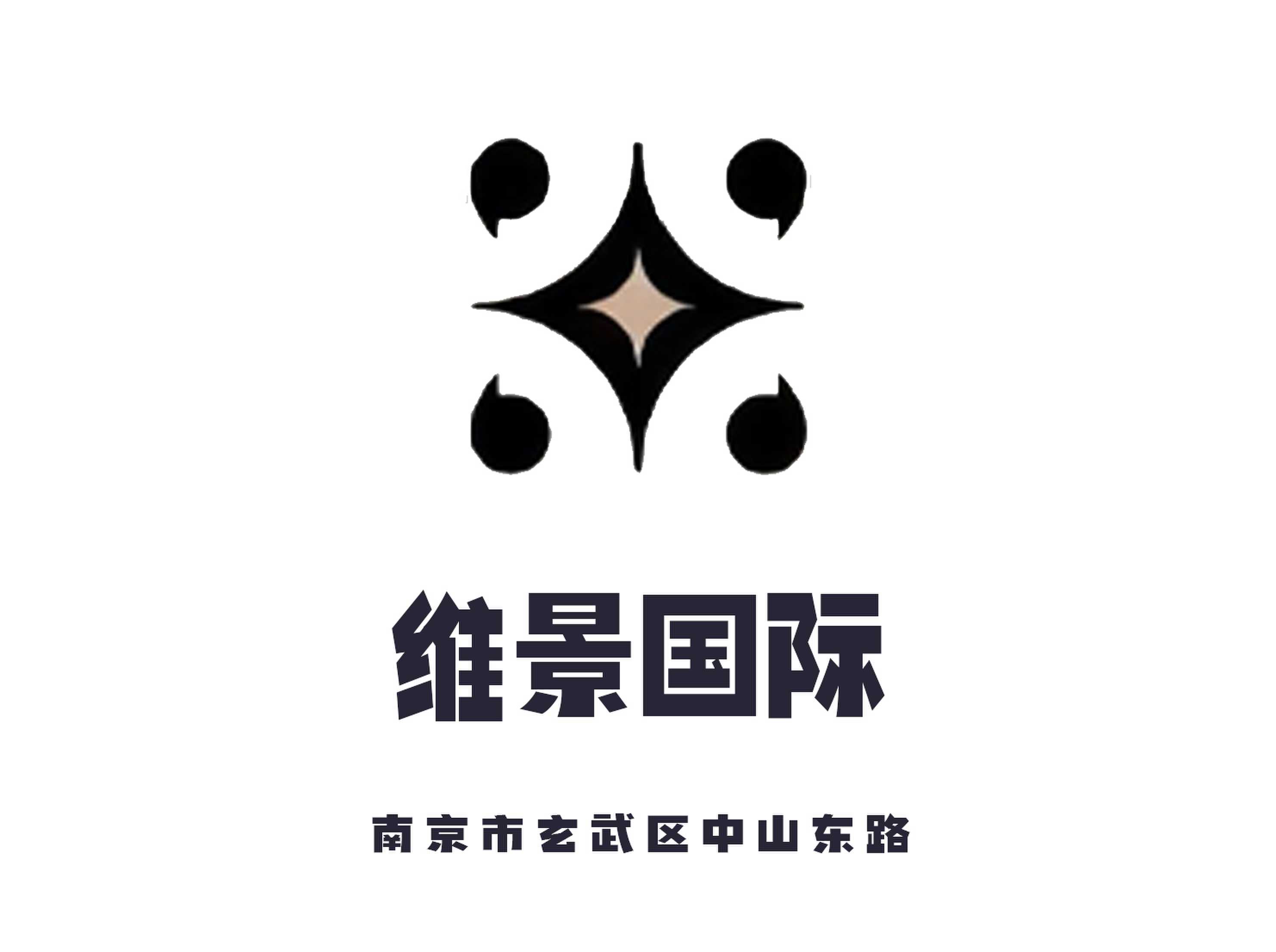 南京維景國際夜總會