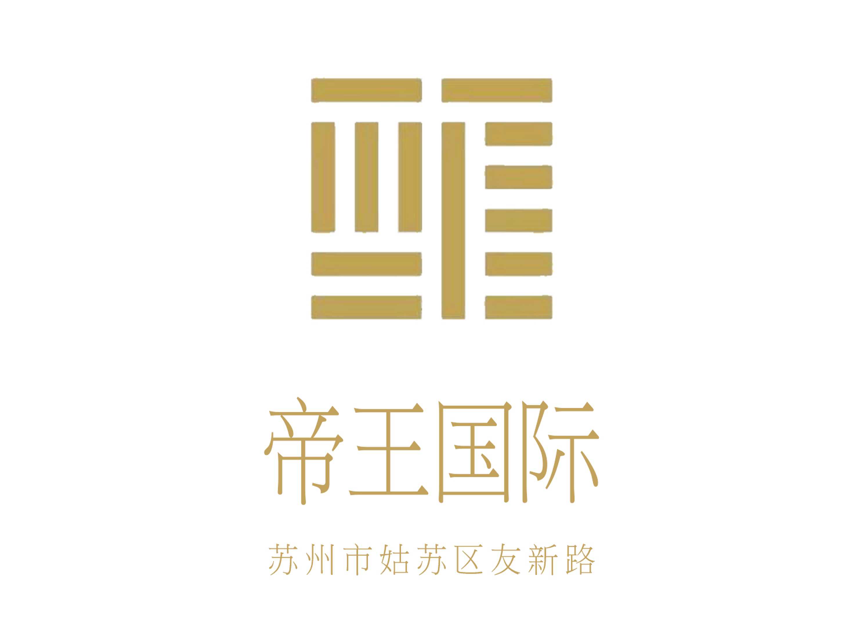蘇州帝王國(guó)際KTV