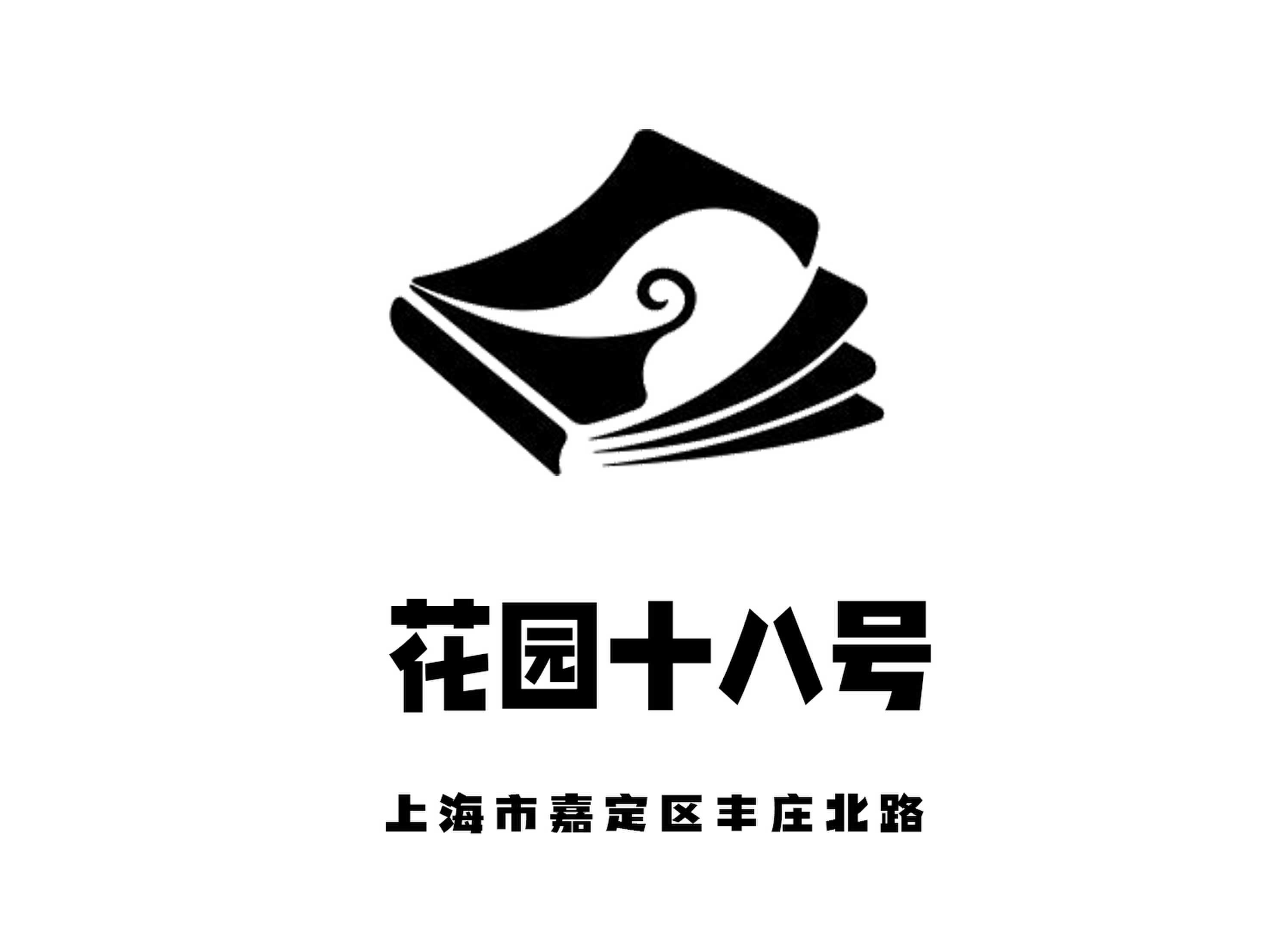 上?；▓@十八號(hào)KTV