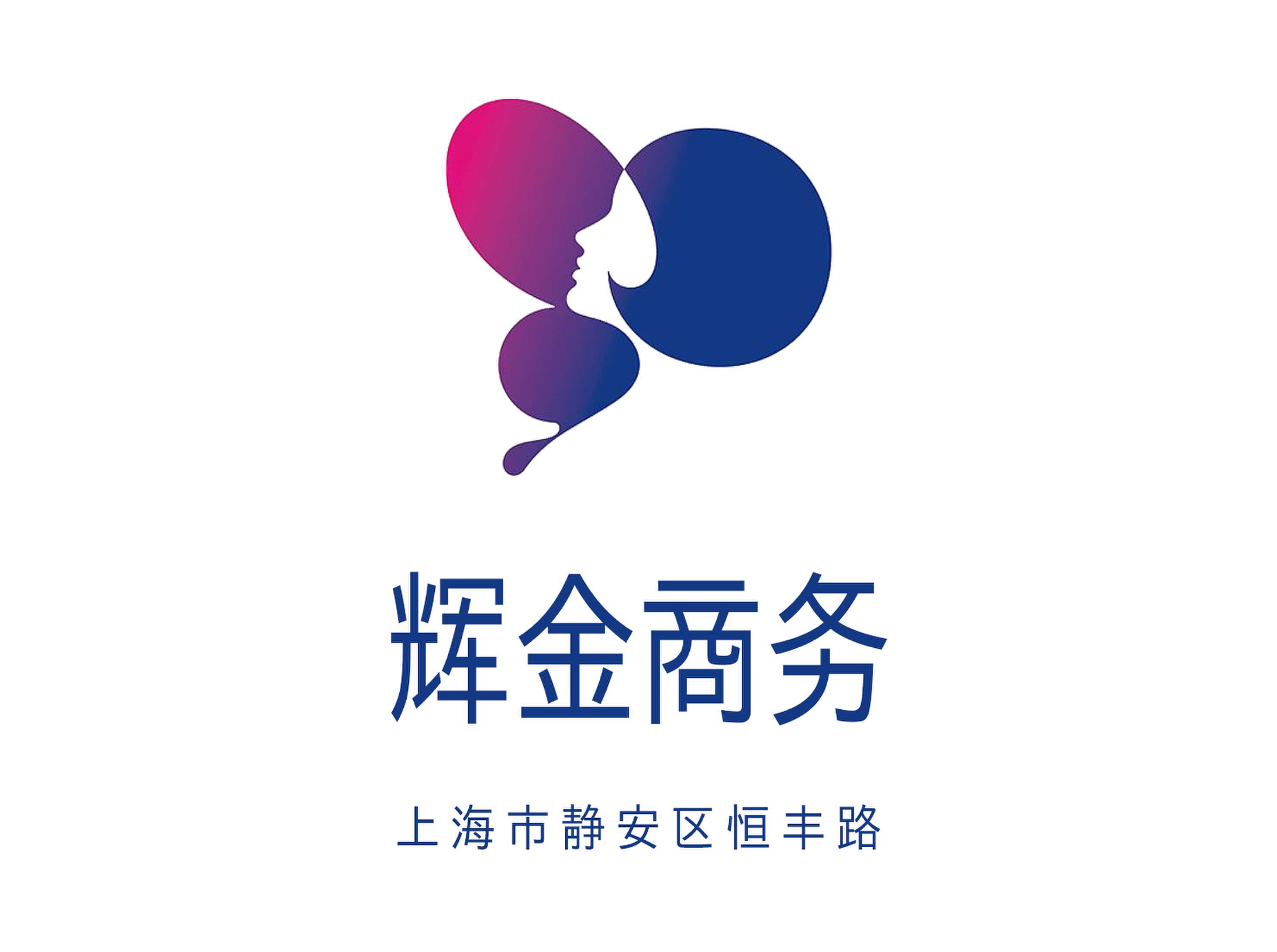 上海輝金商務KTV