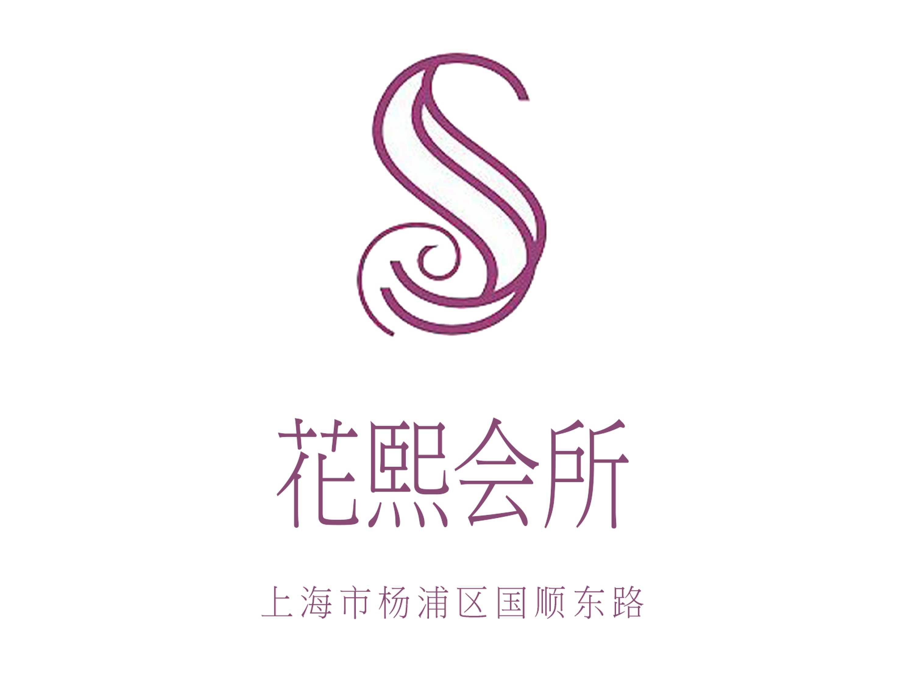 上?；ㄎ鯐?huì)所KTV