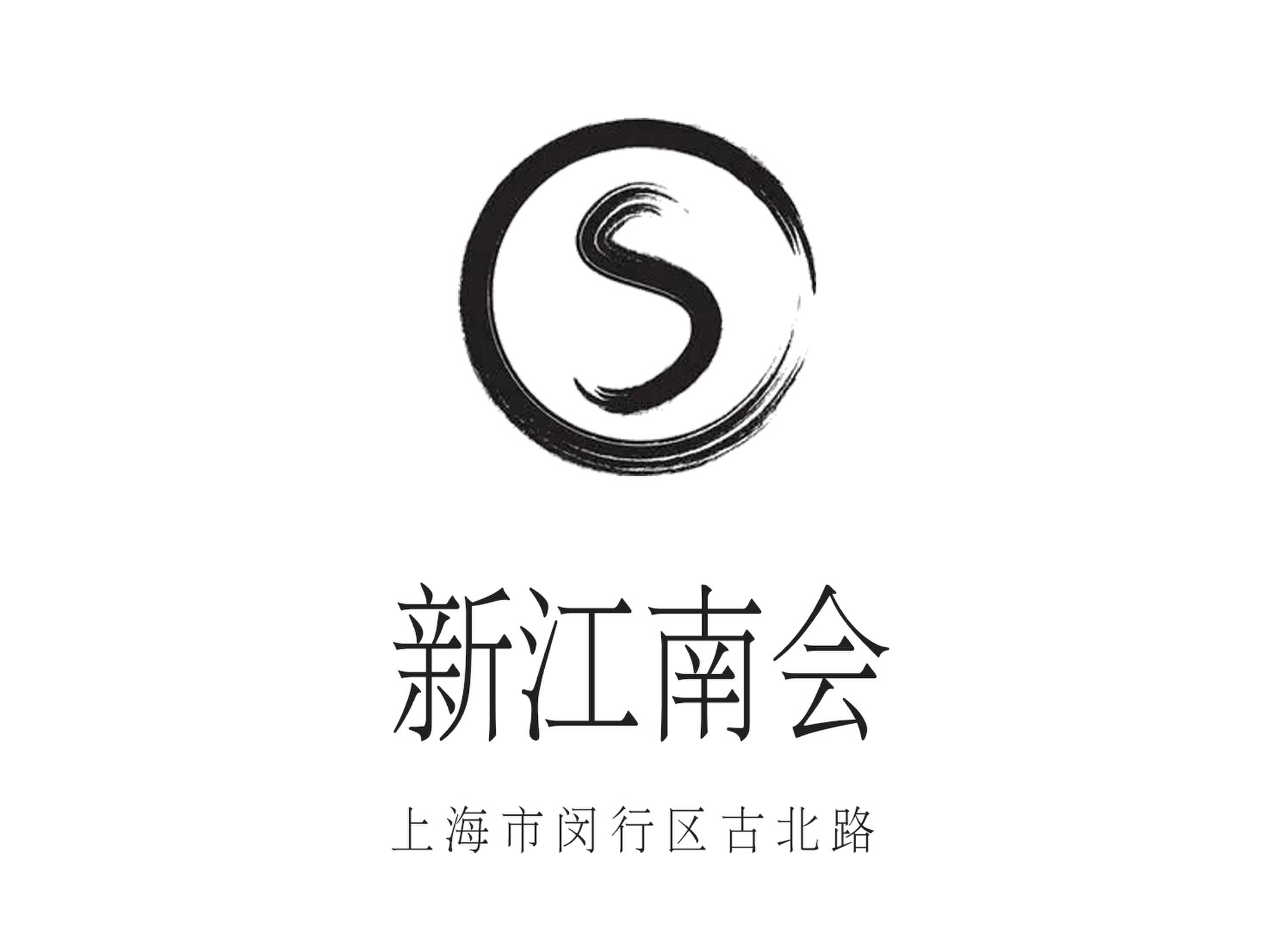 上海新江南會(huì)KTV