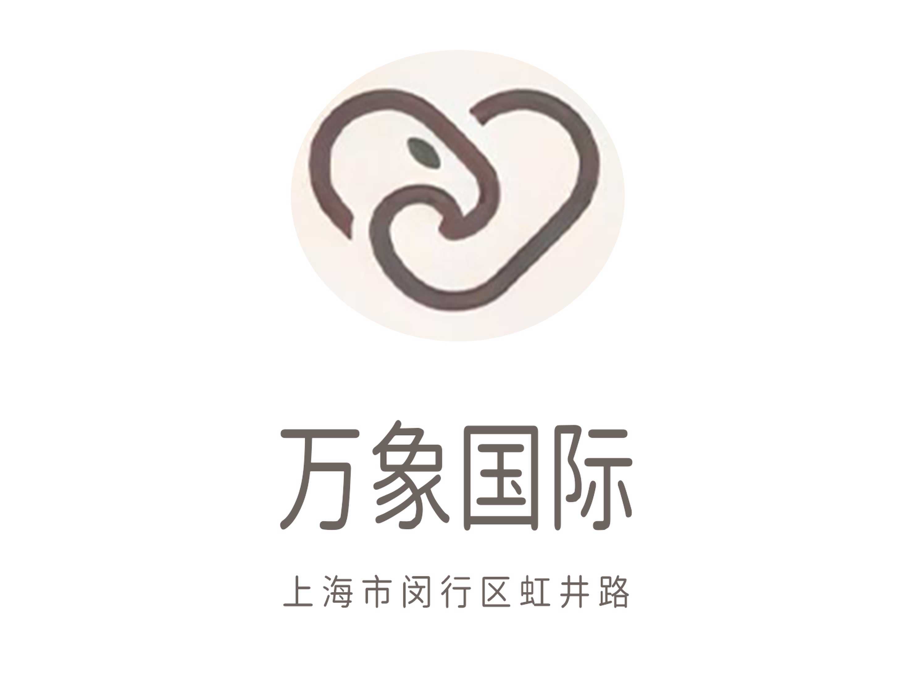 上海萬(wàn)象國(guó)際KTV
