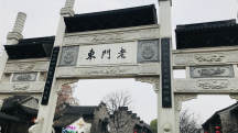 南京次級必游景點(diǎn)